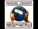 Heal The World (A Cappella)