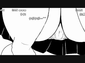 倫理観「ﾋｰﾛｰｦﾏﾁﾅｶﾞﾗ」③ 【2017/07/29】
