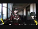 【MTG】ダンガンロンパレガシー#22