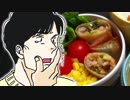 きのう何食べた？の春巻etc【嫌がる娘に無理やり弁当を持たせてみた】