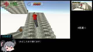 [RTA]Clumsy Fred 20:13.65[78円][再走]