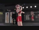 【MMD第一回STONE祭】イケないLipStick【STONE式MEIKO】