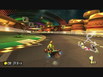 博多弁が出らんようにマリオカート8DXpart2