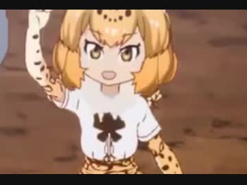 ジャガいアイツ