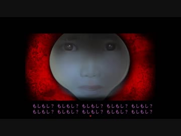 【死期欲-シキヨク】俺ホスト！霊の「夢」探索するZE☆part2