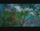 【実況】UNRAVEL（Ｐａｒｔ４）