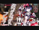 【wlw】カムバック勢が神筆使いを目指してPart2