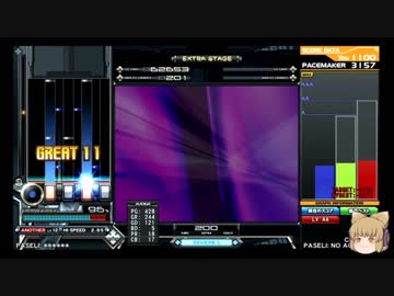 [ゆっくり実況]邪仙と太子と弐寺参り Part.1[beatmania IIDX SINOBUZ]