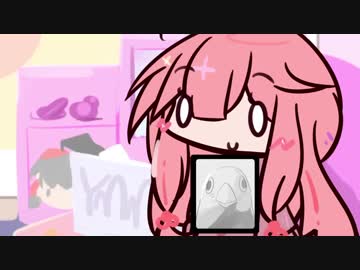ボイロふぉーかすっ『ファッキンレイニーデイ』