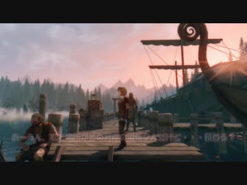 Skyrim 商人少女の成長記録 第4話