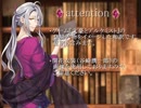 【文豪とアルケミスト】洋楽イメソン『A Love Suicide』和訳