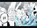 BLEACH　千年血戦篇BGM　THE Crimson Swords