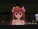 【MMD艦これ】リベッチオでHappy_Halloween【カメラ移動・字幕有】