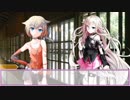 【IA・ONE】　どこかの日常の記憶　第二話「ONEをお迎えして」