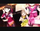 ラブライブ！サンシャイン!!　中森明菜でバーニンラヴですわ！