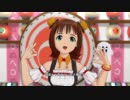 【春研】天海春香「キラメキラリ」ハロウィントリッカー