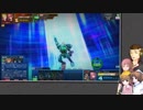 【Magician】荒くれルカさんと子分達が征くCOJE＃23【トークロイド】