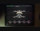 【デレステ】パステルピンクな恋 MASTER＋ フルコン 【手元】