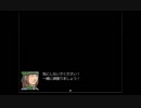 ちょっと不思議なテストプレイ その63