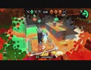 【細々と】Splatoon2 ヘタレBのガチマッチ　その13【実況プレイ】