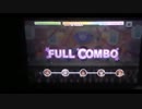 【デレステ】 パステルピンクな恋 master+ FC 人差し指　手元あり