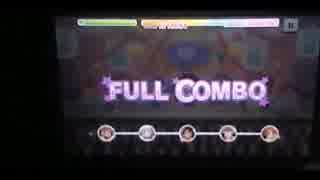 【デレステ】 パステルピンクな恋 master+ FC 人差し指　手元あり