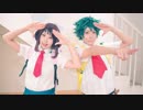 【ヒロアカ】ロケットサイダー【踊ってみた】