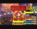【いたストDQ&FF30th実況】全ステージプレイするよ part3-3【TENORI】