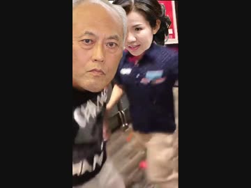 選挙に落選して舛添に八つ当たりする豊田真由子