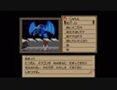 実況ノーカットシャドウゲイト。015