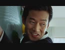 天　　井　　が　　高　　い　　っ　　て　　サ　　イ　　コ