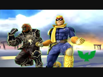 迫真スマブラ部　似た者同士の裏技3部