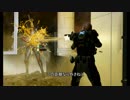 【宇宙人狩り】22世紀で流行ってるんだPart.17【ゆっくりXCOM2：WotC】