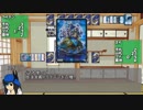 【オリキャラ×架空デュエマ】第87回無色担当と魔法少女ザ・デュエマ