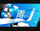 Random選曲でスキル6500を目指す　～Ver.Matixx～　Part.9