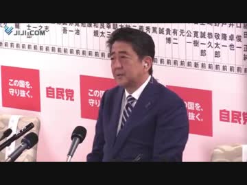 【第４８回衆院選】自民党が大勝 ⇒ 立憲民主党が躍進、希望は「完敗」((