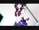 フィギュアーツZERO　セーラーサターン
