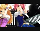 【MMD】DIVE TO WORLD