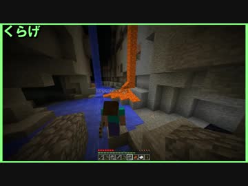 【４人実況】全力で秘密基地を作る初心者たちのMinecraft 第11話