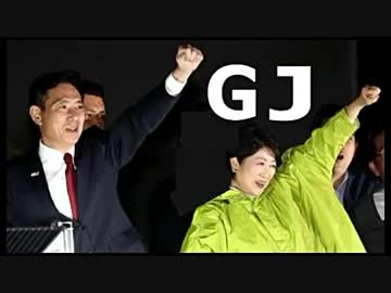 10/22【民進党】前原党首が、記者会見で「選挙後」の方針を語る ((((((((