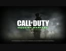 【CoD:MWR】アラサーまでは何マイル？【単発実況】