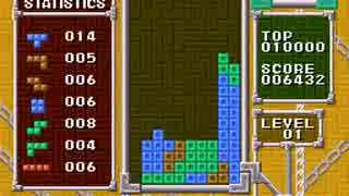 Dr. Mario BS Ban has Tetris inside! _ Ｄｒ．マリオＢＳ版 - 隠されたテトリス