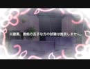 【ゆっくりSplatoon2】深沈、安定、淡々とした（い）サーモンラン 1走目