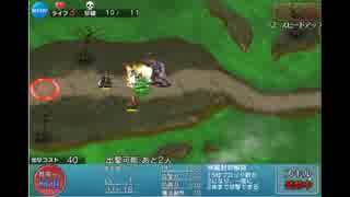 千年戦争アイギス 交流クエスト 堕天使ソフィー 神授の御業 觉醒LV1