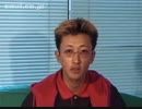 赤蛮奇