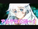 [実況]俺もサーヴァントがほしい！[FGO] #43 オケアノス 6節