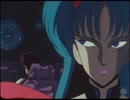 超獣機神ダンクーガ(TV)　第27話　｢妖星堕つ｣