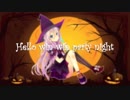 Hello win-win party night
