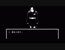 asuran and dreams【undertale】