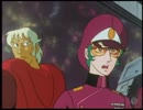 宇宙戦士 バルディオス　第17話　裏切りと暗殺の旅路（前編）